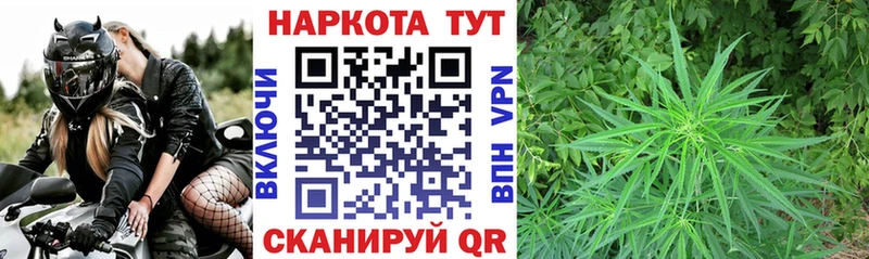 Цена Мирный А ПВП Галлюциногенные грибы ГАШИШ