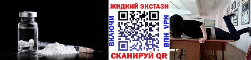 купить наркотик  мега вход  БУТИРАТ 99%  Мирный 