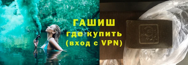 соль ск Остров