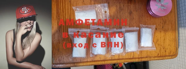 мдпв Осташков