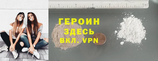 мдпв Осташков