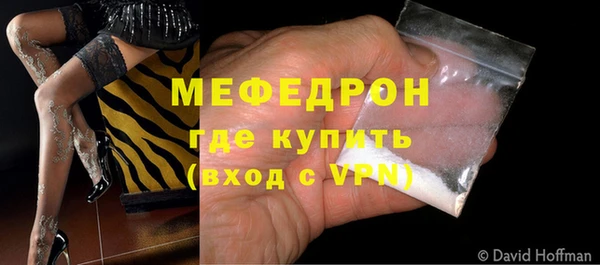 соль ск Остров