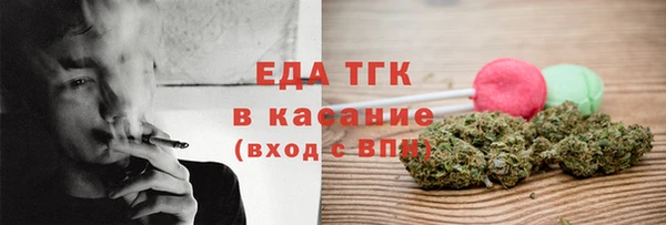 соль ск Остров