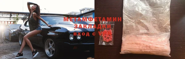 соль ск Остров