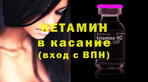 мдпв Осташков