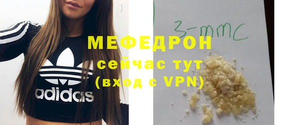 эйфоретик Сясьстрой