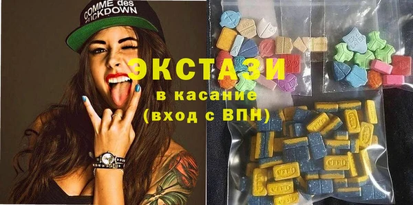 PSILOCYBIN Няндома