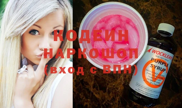 соль ск Остров