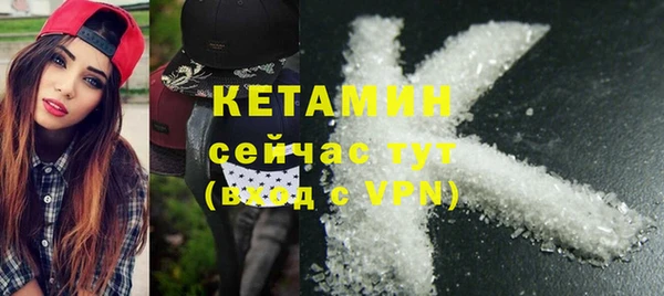 соль ск Остров