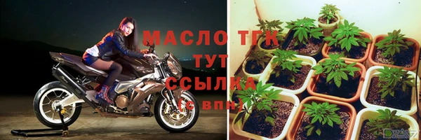 spice Заволжье