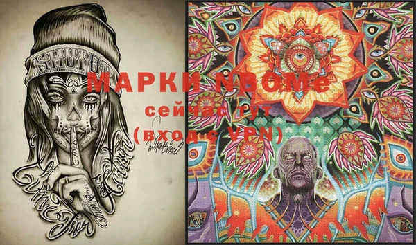 соль ск Остров