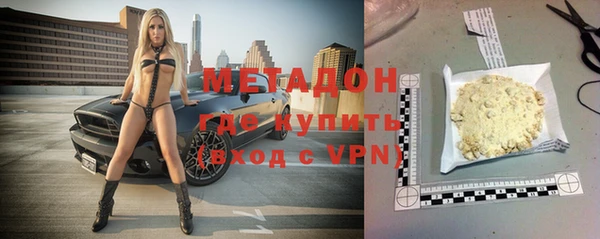 мдпв Осташков