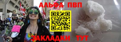 прущая мука Ипатово