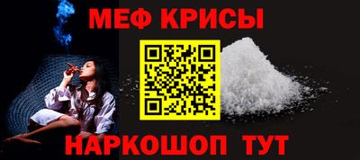 ALPHA-PVP Бугуруслан