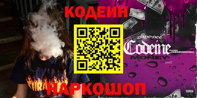 бошки Ирбит