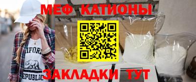бошки Ирбит