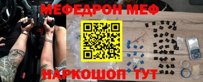 ALPHA PVP Бузулук