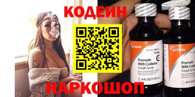 прущая мука Ипатово