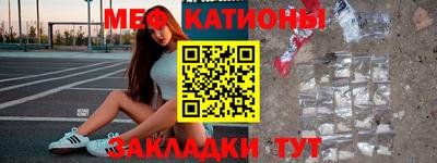 ALPHA PVP Бузулук