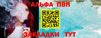 прущая мука Ипатово