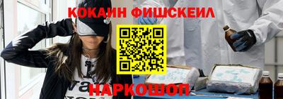 бошки Ирбит