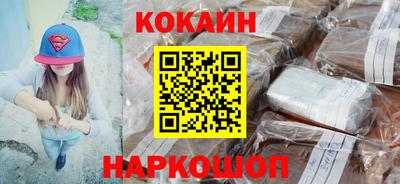 бошки Ирбит