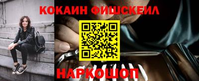 прущая мука Ипатово