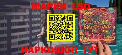бошки Ирбит