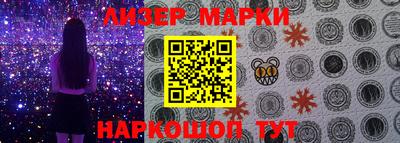 ALPHA PVP Бузулук