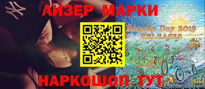 ALPHA-PVP Бугуруслан