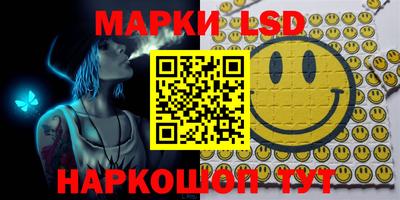 прущая мука Ипатово