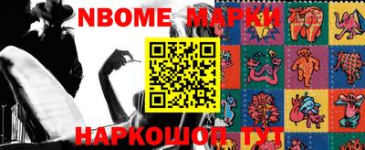 прущая мука Ипатово