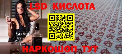 бошки Ирбит
