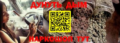 прущая мука Ипатово