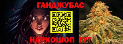 ALPHA PVP Бузулук