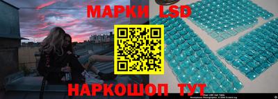 прущая мука Ипатово