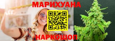 бошки Ирбит