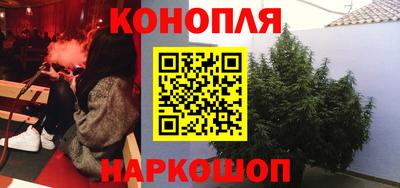 бошки Ирбит