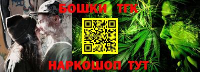 прущая мука Ипатово