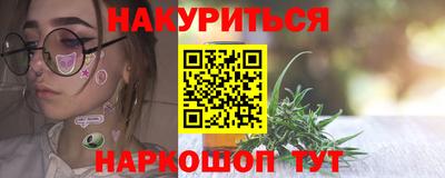 прущая мука Ипатово