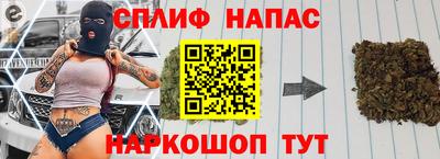 бошки Ирбит