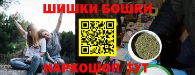 прущая мука Ипатово