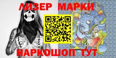 мефедрон VHQ Изобильный