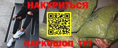 мефедрон VHQ Изобильный