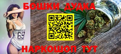 ALPHA PVP Бузулук