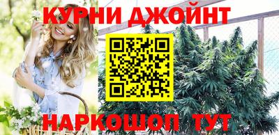 ALPHA PVP Бузулук