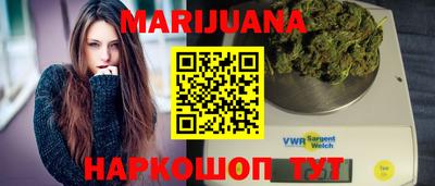 мефедрон VHQ Изобильный