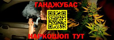 мефедрон VHQ Изобильный