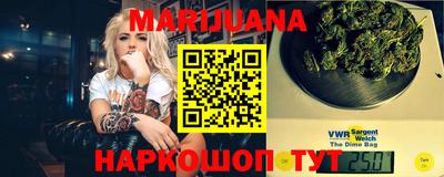 прущая мука Ипатово