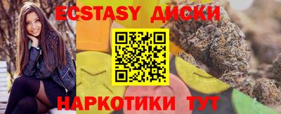 бошки Ирбит